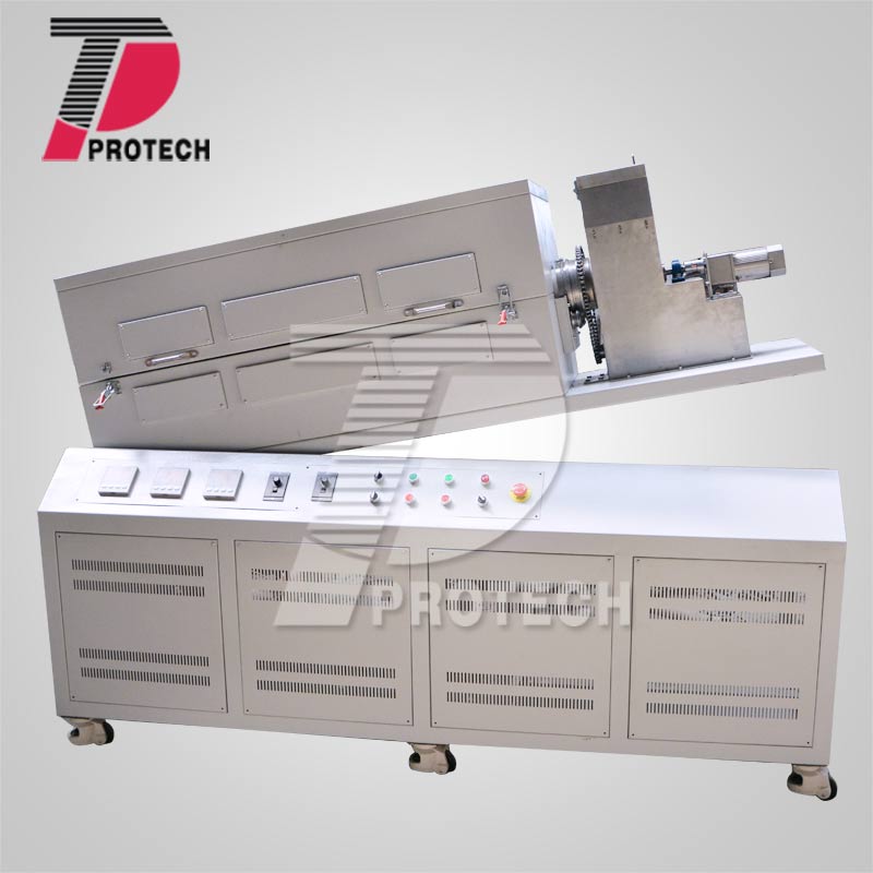 Многозонная вращающаяся печь